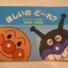 Item thumbnail for item dad7a0e7-dd4c-434a-bbbb-51ab44de05ea