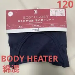 Item thumbnail for item b4dacf72-d4c7-4aaf-b56e-555597309473