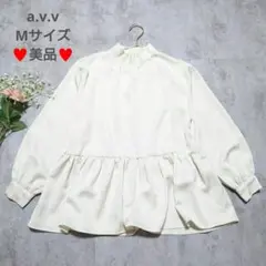 美品　アーヴェヴェ　チュニックブラウス　Мサイズ　フレア　きれいめ　大人かわいい