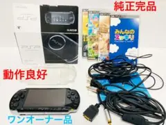 SONY PSP-3000 PB ピアノブラック 動作良好 ソフト