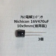 Item thumbnail for item c9dfcc2b-b7c6-499e-8027-b1781bdce2bc