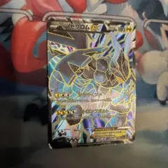 ゼクロムEX PROMO BW-Pプロモカード 159/BW-P - メルカリ