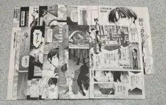 【切り抜き】ガンガンjoker 8月号　まとめ売り