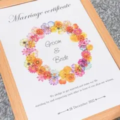 ウェディングリース/結婚証明書