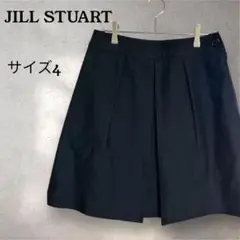 ジルスチュアート フレアスカート 黒 麻混 リネン混 夏 裏地なし S相当