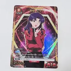 Item thumbnail for item 114d0e3b-8860-4c6c-96d1-f765f1aacac9