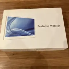EVICIV 13.3インチ モバイルモニター