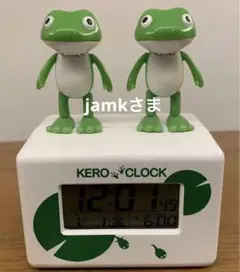 歌います。踊ります。KERO CLOCK (ケロクロック2) リズム時計 目覚し時計 ケロクロック2 : 暮らしの発研 Yahoo!店