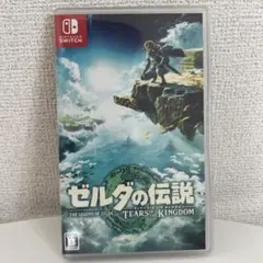 Item thumbnail for item 28b73417-f406-4608-bbea-0b720106b4b7