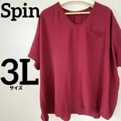 Item thumbnail for item 0217066b-fac1-4da3-b7d9-f84bbaac9633