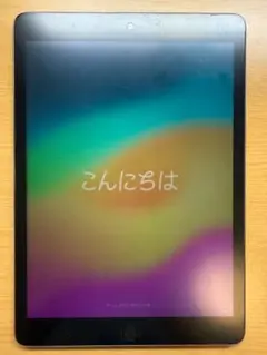 【値下げ交渉可】iPad 第7世代 32GB Wi-Fi スペースグレイ