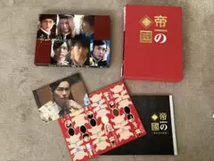 帝一の國 豪華絢爛版3枚組＋学生街の喫茶店１枚組セット　特典付　Blu-ray