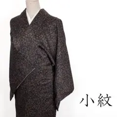 Item thumbnail for item 42c5d9f3-a503-4a86-9e4b-90edfd6eb208