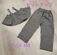 Item thumbnail for item dbdeb0c0-4450-4ab1-a454-44464e1c50bd