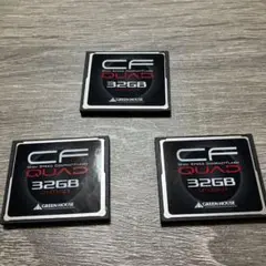 GREEN HOUSE 32GB コンパクトフラッシュ 3個セット