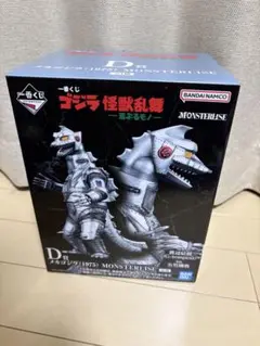 Item thumbnail for item d90fe46b-0ed4-403e-9102-619fe8878543