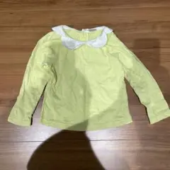 Item thumbnail for item 00b1ea54-e3b3-4093-a497-ad15998ba78f