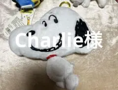 スヌーピー ぬいぐるみキーホルダー