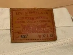 リーバイス　501　ホワイト　Ｗ３２