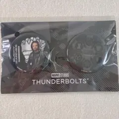 マーベル サンダーボルツ Happyくじ H賞 缶バッジ バッキー・バーンズ