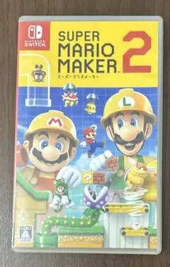 スーパーマリオメーカー2