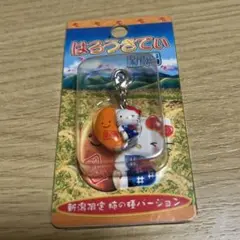 Item thumbnail for item 53c769d7-32db-433d-b495-3211675b7543
