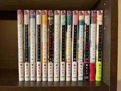 プロフミス・シンデレラ 14巻セット　橘オレコ