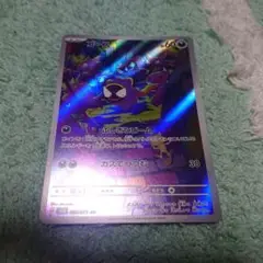 Item thumbnail for item 4e17b9e5-a50b-423a-a81a-59994375ba3c