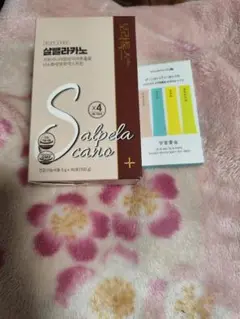 Salpela Scano 健康飲料 150g (30g x 5袋)