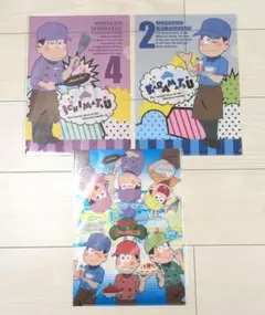 おそ松さん スイパラコラボ A4クリアファイル3枚セット 一松 カラ松 全員集合