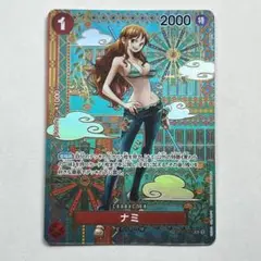 Item thumbnail for item 1e8a5cef-f00b-440f-a50f-d3828a0ded9e
