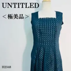【極美品】アンタイトル ノースリーブワンピース 幾何学柄 L ダークグリーン