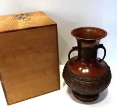 共箱付き 壺 花瓶 花器 一点もの インテリア アジアン コレクション 希少