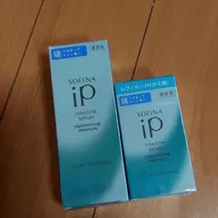 SOFINA iP インターリンクセラム うるおって瑞々しい肌へ