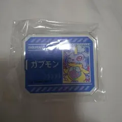 ガブモン ピンバッジ(デジモンアドベンチャー) デジモンカフェ 未開封
