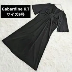 ギャバジン【Gabardine K.T】黒　シンプル半袖ひざ丈ワンピース　9号