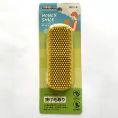 Item thumbnail for item 96072071-b5a7-4295-ab66-10383f277d31