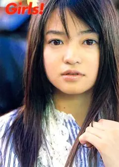 小林涼子 Girls! vol.21 トレーディングカード 双葉社 2007