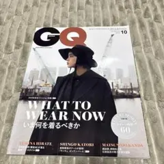 Item thumbnail for item 4323c483-1ca4-463f-b233-9acd0a9fe78c