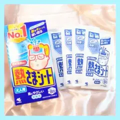 Item thumbnail for item b6ff0e90-14a4-443a-b065-cf13854d3d99