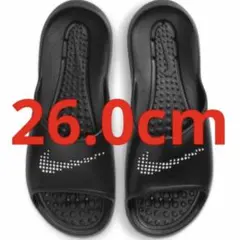 Item thumbnail for item 62cef774-ae38-4d9b-9101-efe5282fe3ca