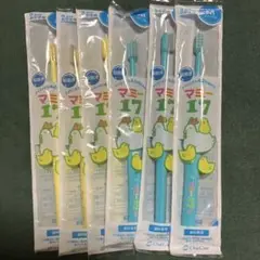 【新品未使用】マミー17歯ブラシ6本