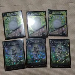 蟲神器　激レアカード 富岡製糸場限定 蚕カード