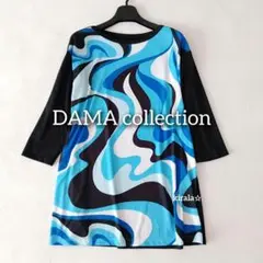 Item thumbnail for item 110dc8a8-236d-437d-a72c-e2ec7f7604ed