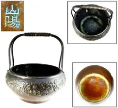 Item thumbnail for item d1bebbd9-7dbe-4e83-bd24-11d579900be6
