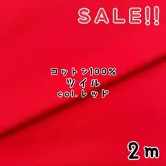 Item thumbnail for item 89332e2b-84e8-4b31-bb8b-e66ca1e99953
