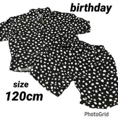 【 バースデイ 】セットアップ ハーフパンツ 短パン シャツ Tシャツ 120