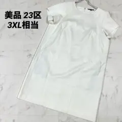 Item thumbnail for item 2614347a-a7e5-40e1-a171-bdfb0ff18035