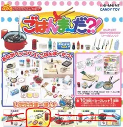 Item thumbnail for item f7cfcb5b-ca93-4f09-bdd5-7b1414573763
