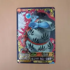 ワンピース トレーディングカード ジンベエ